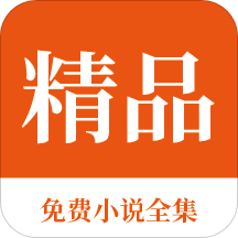 鸭脖官方app